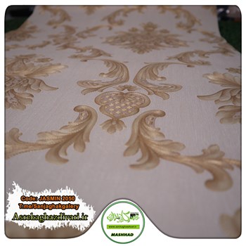 کاغذ-دیواری-ارزان-و-حراجی-داماسک-کد-2050