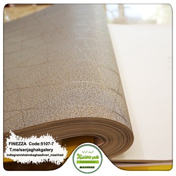 کاغذدیواری-مدرن-طرح-هندسی-آلبوم-فینزا-FINEZZA-کد-7-5107