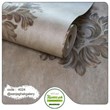 کاغذدیواری-طرح-داماسک-تک-گل-طرح-برجسته-کد-4024