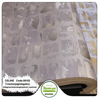 کاغذدیواری-طرح-مدرن-آلبوم-سلین-کد-59102