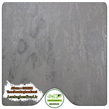 کاغذ-دیواری-رآلبوم-کروم-corum-کد-6530-طرح-پتینه-طوسی-انبار-مشهد