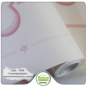 کاغذ-دیواری-حراجی-اتاق-دختر-طرح-قلب-کد-4058