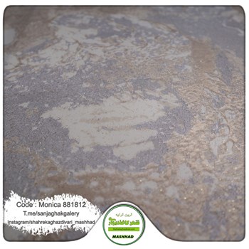 کاغذ-دیواری-پتینه-آلبوم-مونیکا-طرح-سنگ-کد-881812