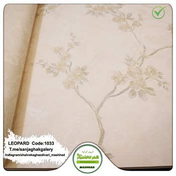 کاغذدیواری-طرح-گل-شاخه-ای-برجسته-آلبوم-لئوپارد-کد-1033