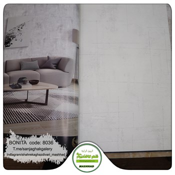 کاغذدیواری-طرح-مدرن-آلبوم-بونیتا-Bonita-کد-8030