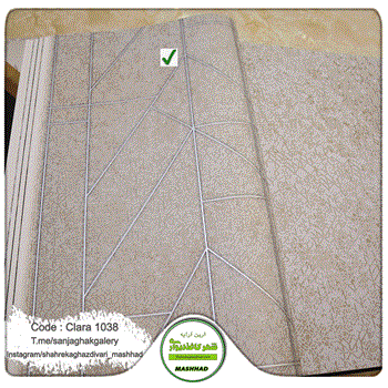 کاغذدیواری-طرح-مدرن-آلبوم-کلارا-CLARA-کد1038