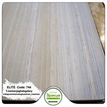 کاغذدیواری-طرح-مدرن-آلبوم-الیت-کد-744