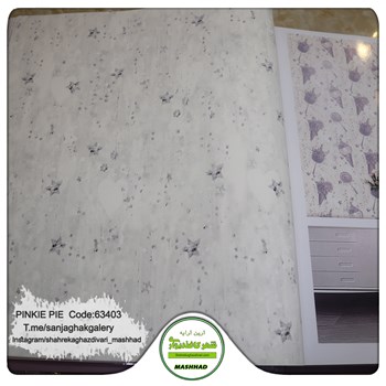کاغذدیواری-کودک-خاص-آلبوم-پینکی-پای-کد-63403