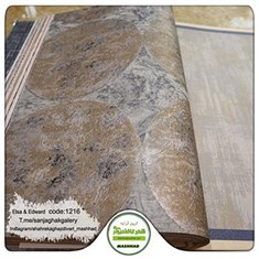 کاغذدیواری-طرح-مدرن-جدید-آلبوم-السا-و-ادوارد-کد-1216