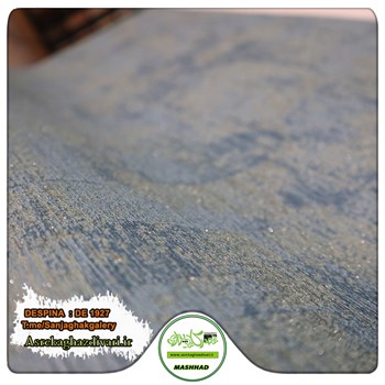 کاغذ-دیواری-پتینه-آلبوم-دسپینا-DESPINA-کد-1927