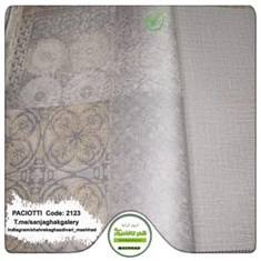 کاغذ-دیواری-آلبوم-سزار-پچیوتی-Cesare-Paciotti-طرح-پتینه-کد-2123