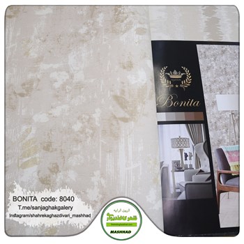 کاغذدیواری-طرح-مدرن-آلبوم-بونیتا-کد-8040