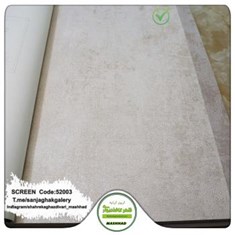 کاغذدیواری-طرح-مدرن-آلبوم-اسکرین-SCREEN-کد-52003