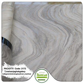 کاغذ-دیواری-آلبوم-سزار-پچیوتی-Cesare-Paciotti-طرح-پتینه-کد-2172