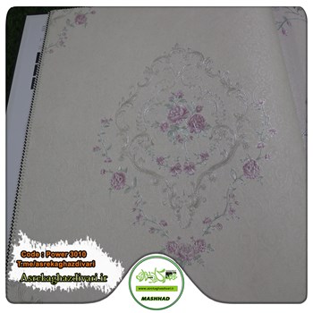 کاغذ-دیواری-آلبوم-پاور-Power-کد-3010-طرح-داماسک-روشن-قیمت-زیر-200-هزار-تومان