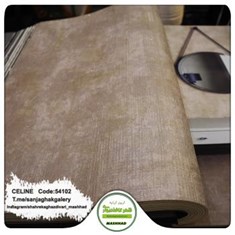 کاغذدیواری-طرح-مدرن-آلبوم-سلین-کد-54102