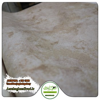 کاغذ-دیواری-آلبوم-دسپینا-DESPINA-طرح-پتینه-کد-1968