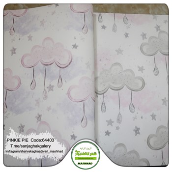 کاغذدیواری-کودک-خاص-آلبوم-پینکی-پای-کد-64403