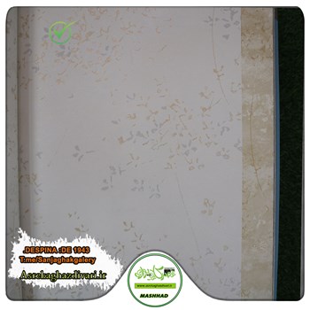 کاغذ-دیواری-آلبوم-دسپینا-DESPINA-طرح-پتینه-کد-1943