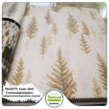 کاغذ-دیواری-آلبوم-سزار-پچیوتی-طرح-اتاق-خوابی-کد-2042