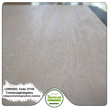 کاغذدیواری-طرح-پتینه-آلبوم-لورنزو-کد-21152