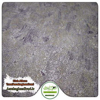 کاغذ-دیواری-آلبوم-کلاب-Club-کد-302-طرح-پتینه-رنگ-کرم-طلایی