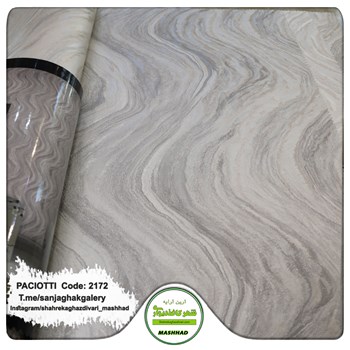 کاغذ-دیواری-آلبوم-سزار-پچیوتی-Cesare-Paciotti-طرح-پتینه-کد-2172