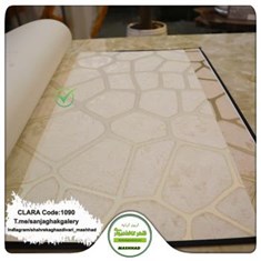 کاغذدیواری-طرح-مدرن-آلبوم-کلارا-CLARA-کد-1090