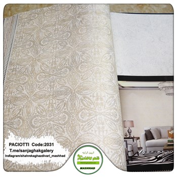 کاغذ-دیواری-آلبوم-سزار-پچیوتی-طرح-سنگ-کد-2031