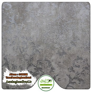 کاغذ-دیواری-آلبوم-کلاب-کروم-CORUM-کد6506-طرح-داماسک-رنگ-طوسی