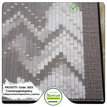 کاغذ-دیواری-آلبوم-سزار-پچیوتی-طرح-سنگ-کد-2023