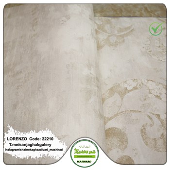 کاغذدیواری-مدرن-طرح-گل-آلبوم-لورنزو-کد-22210