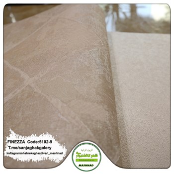کاغذدیواری-مدرن-طرح-هندسی-آلبوم-فینزا-FINEZZA-کد9-5102