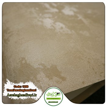 کاغذ-دیواری-حراجی-طرح-پتینه-کد-1050-طلایی-رنگ