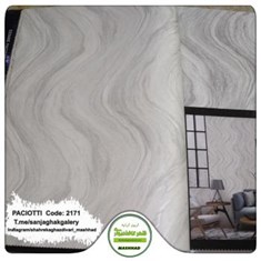 کاغذ-دیواری-آلبوم-سزار-پچیوتی-Cesare-Paciotti-طرح-پتینه-کد-2171