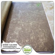 کاغذدیواری-طرح-مدرن-آلبوم-اسکرین-SCREENکد-52048