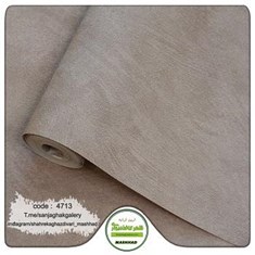 کاغذ-دیواری-حراجی-پتینه-کد-4713