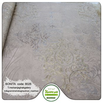 کاغذدیواری-طرح-مدرن-آلبوم-بونیتا-کد-8026