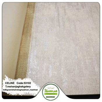 کاغذدیواری-طرح-مدرن-آلبوم-سلین-کد-53102