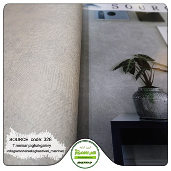 کاغذدیواری-طرح-مدرن-آلبوم-سورس-SOURCE-کد-328
