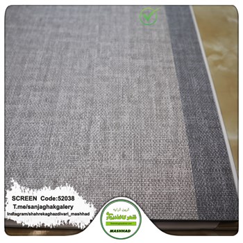 کاغذدیواری-طرح-مدرن-آلبوم-اسکرین-SCREENکد-52038