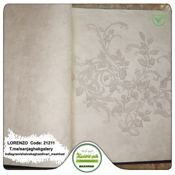 کاغذدیواری-طرح-گل-طوسی-اتاق-خوابی-آلبوم-لورنزو-کد-21211