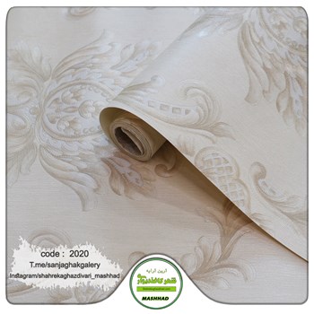 کاغذ-دیواری-حراجی-و-ارزان-قیمتداماسک-کد-2020