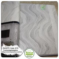 کاغذ-دیواری-آلبوم-سزار-پچیوتی-Cesare-Paciotti-طرح-پتینه-کد-2172