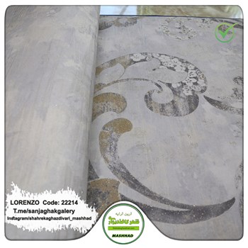 کاغذدیواری-طرح-گل-پیچکی-آلبوم-لورنزو-کد-22214