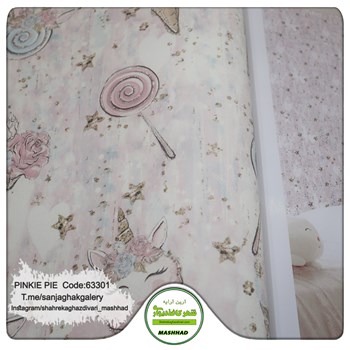 کاغذدیواری-کودک-خاص-آلبوم-پینکی-پای-کد-63301
