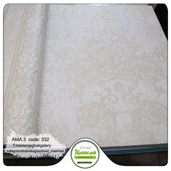 کاغذ-دیواری-آلبوم-آما-3-طرح-داماسک-طلایی-کد-333