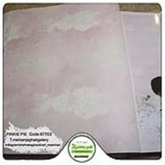 کاغذدیواری-کودک-خاص-آلبوم-پینکی-پای-کد-67703