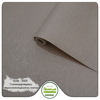 کاغذ-دیواری-پتینه-حراجی-کرم-رنگ-کد-3505