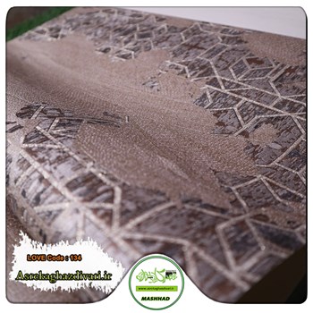 آلبوم-کاغذ-دیواری-لاو-Love-کد-134-طرح-هندسی-کرم
